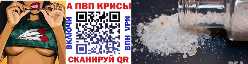 Хочу наркоту Орлов Кокаин  А ПВП  Меф мяу мяу  Гашиш  Бошки Шишки 