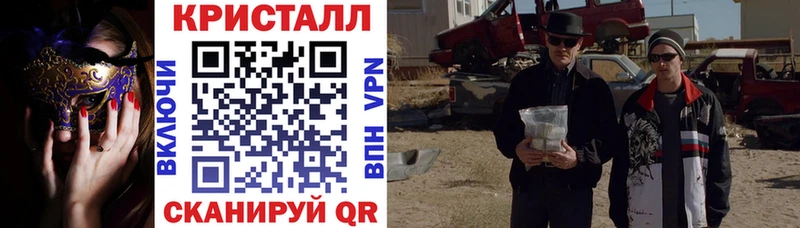 kraken онион  Орлов  сайты даркнета наркотические препараты  что такое   Амфетамин 98% 