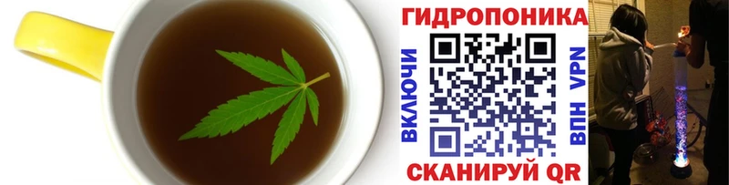 гидра ССЫЛКА  дарк нет клад  Cannafood марихуана  Орлов 