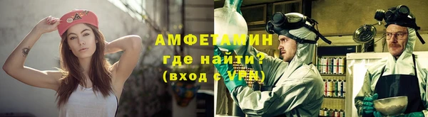 герыч Алексеевка