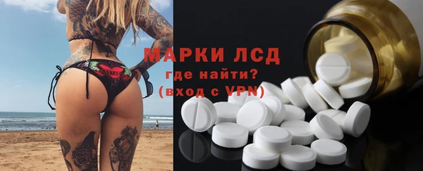 бошки Алексин