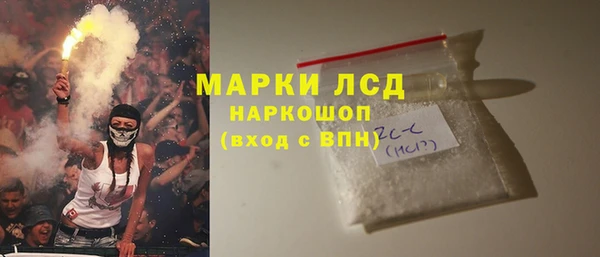бошки Алексин