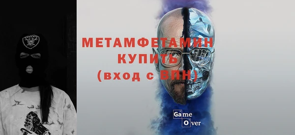 гашиш Надым