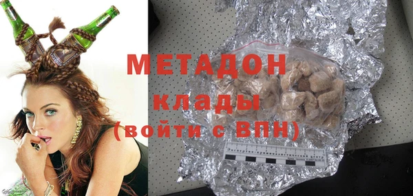 бошки Алзамай