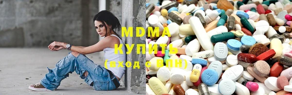 бошки Алзамай