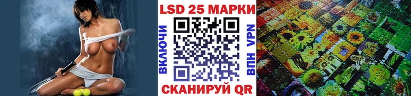 Марки NBOMe 1500мкг  Орлов 